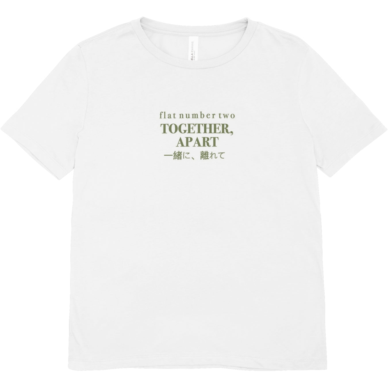 flat number two 'Together, Apart' T-Shirt