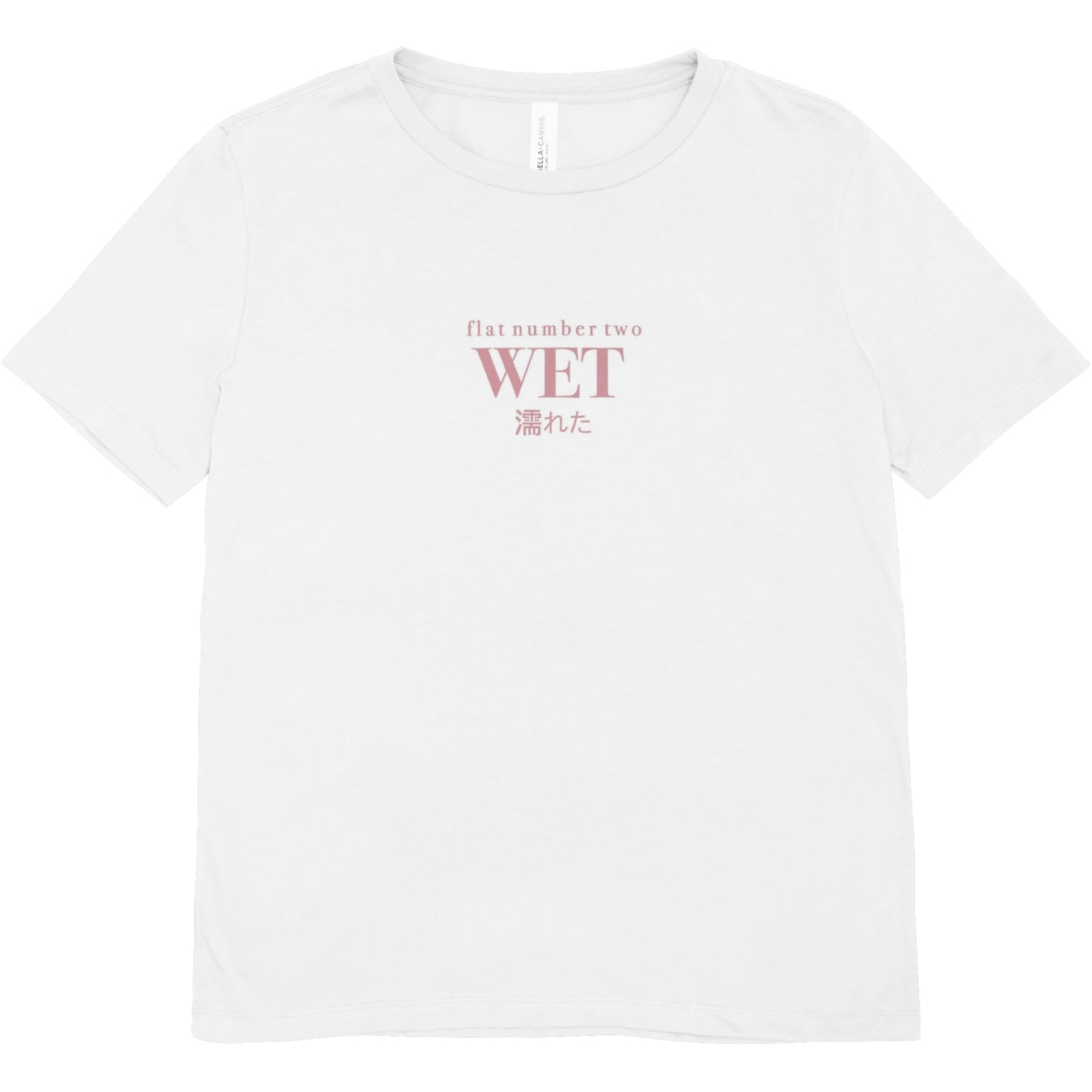 flat number two 'Wet' T-Shirt